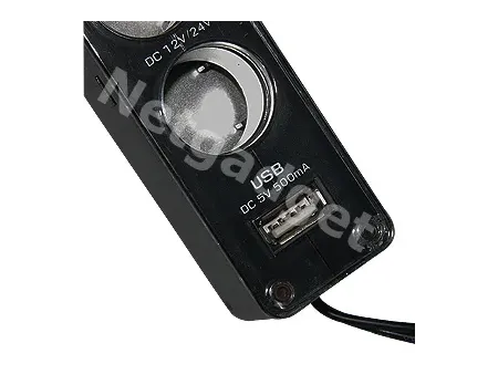 Car Charger - Netgadget