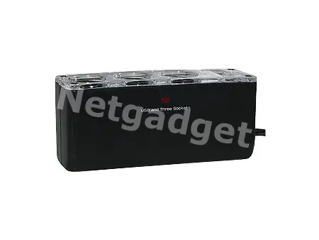 Car Charger - Netgadget