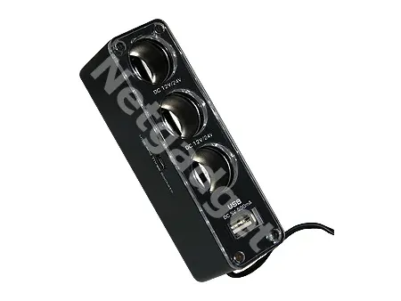 Car Charger - Netgadget