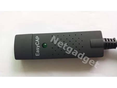 Convertisseur VHS EasyCAP - Netgadget