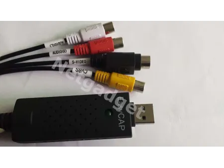 Convertisseur VHS EasyCAP - Netgadget