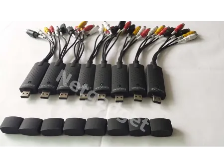 Convertisseur VHS EasyCAP - Netgadget