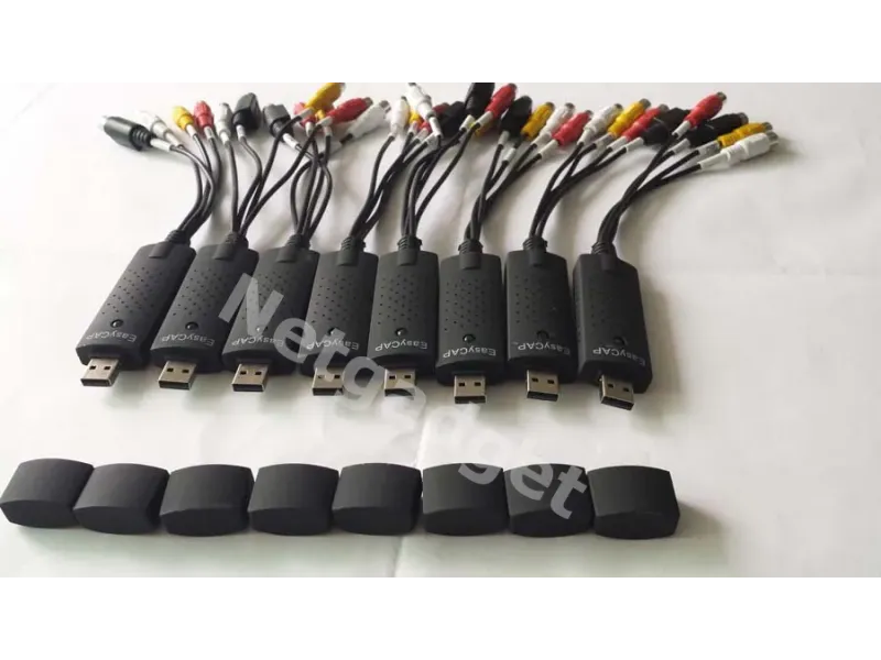 Convertisseur VHS EasyCAP - Netgadget