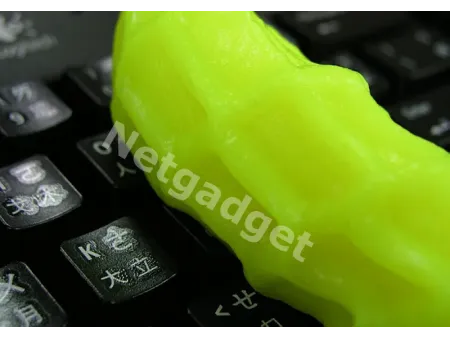 Super Magic Cleaner - Netgadget