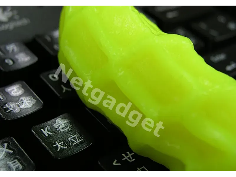 Super Magic Cleaner - Netgadget