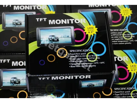 Ecran pour camera de recul - Netgadget