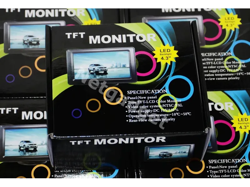 Ecran pour camera de recul - Netgadget