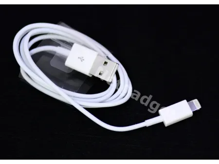 Câble USB Lightning iPhone 5 - Netgadget