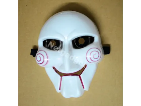 LE masque du clown SAW - Netgadget