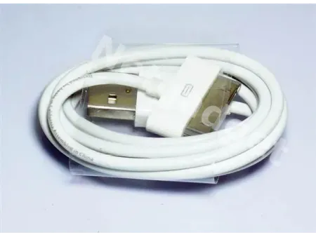 Câble USB pour iPod et iPhone - Netgadget