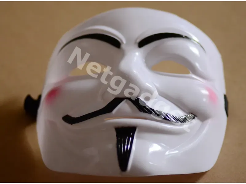 Le masque Anonymous - Netgadget