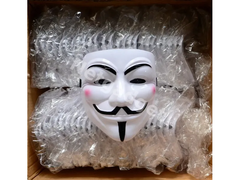 Le masque Anonymous - Netgadget