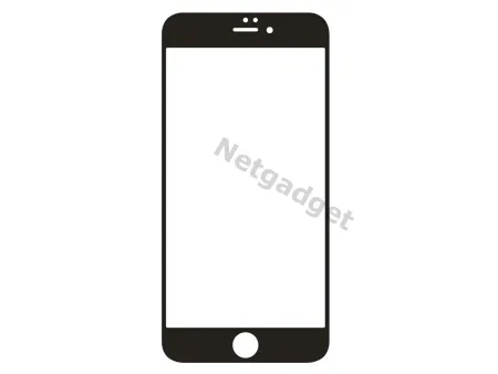 Vitre écran avant - iPhone 5 - Netgadget