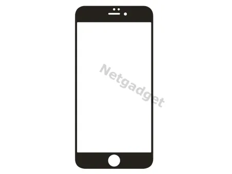 Vitre écran avant - iPhone 5 - Netgadget