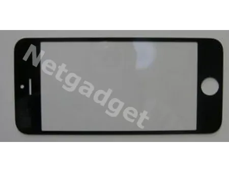 Vitre écran avant - iPhone 5 - Netgadget