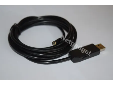 Endoscope caméra USB 5M - Netgadget
