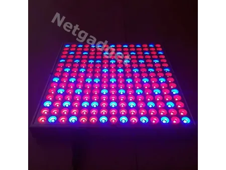 Lampe LED pour plantes fleurs 14W 225LED