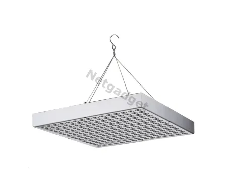 Lampe LED pour plantes fleurs 14W 225LED