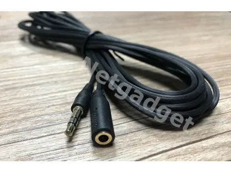 Câble d'extension audio 3.5mm Jack de 5m - Netgadget