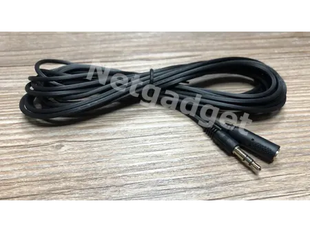 Câble d'extension audio 3.5mm Jack de 5m - Netgadget